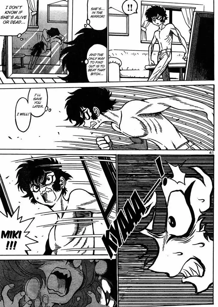 Devilman G Chapter 3 42